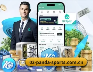 熊猫体育直播免费观看 APP 深度功能